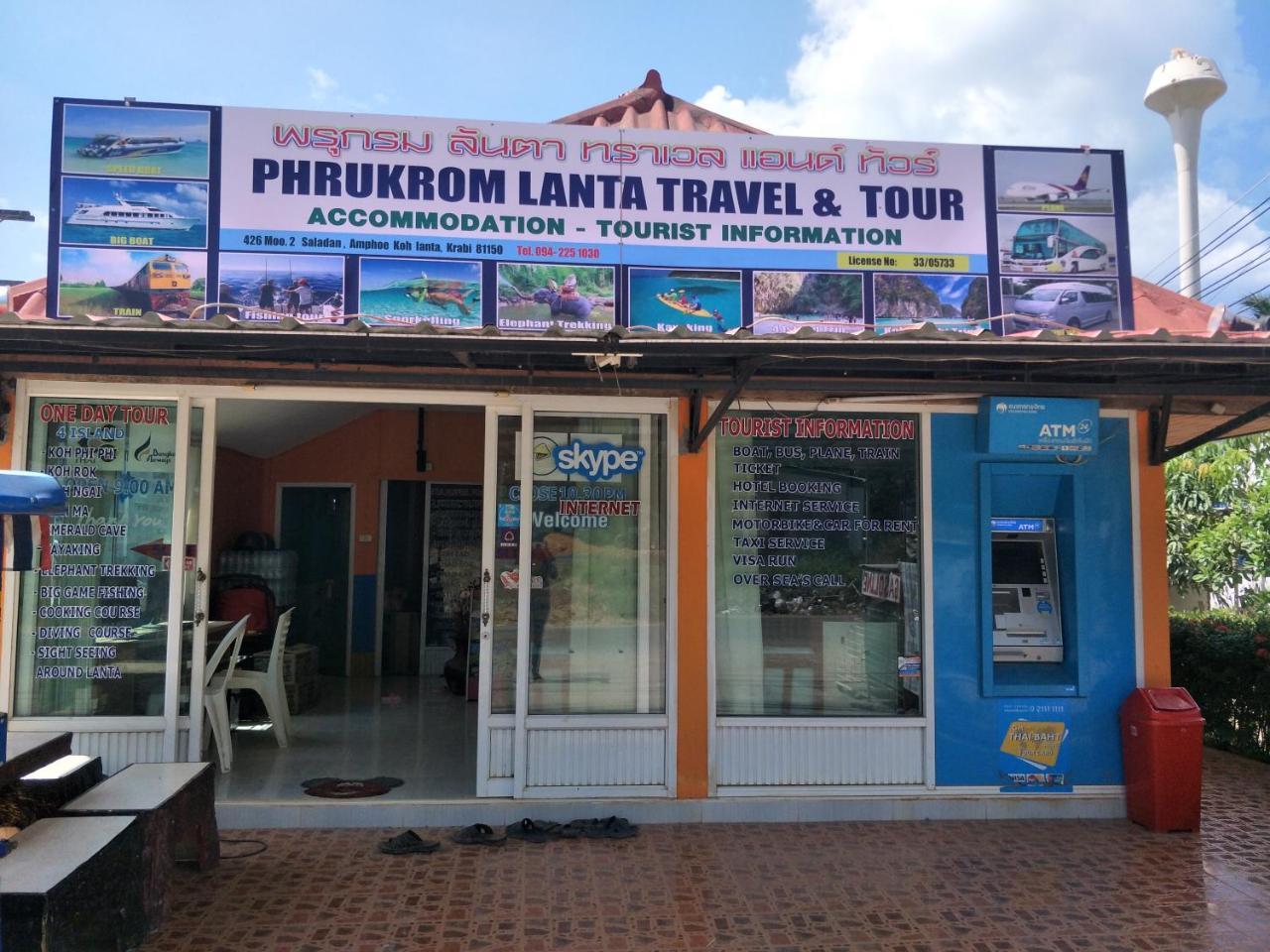 Prukrom Lanta Guesthouse Ко-Ланта Екстер'єр фото